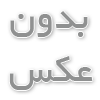 از سئو در گوگل بخوانید